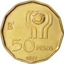 50 Pesos 1977-1978, KM# 76, Argentina, 1978 Football (Soccer) World Cup in Argentina