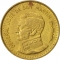100 Pesos 1980-1981, KM# 85a, Argentina