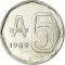 5 Australes 1989, KM# 101, Argentina