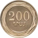 200 Dram 2023, Armenia, 30th Anniversary of the Armenian Dram