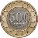 500 Dram 2023, Armenia, 30th Anniversary of the Armenian Dram