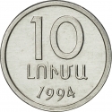 10 Luma 1994, KM# 51, Armenia