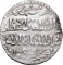 1 Tram 1236-1245, Album# A-1221, Armenia, Kingdom of Cilicia, Hethum I