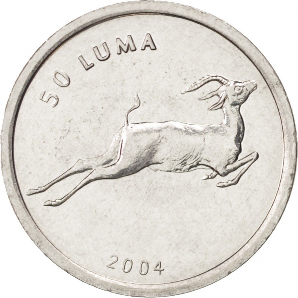 50 Luma 2004, KM# 7, Artsakh (Nagorno-Karabakh), Animals, Antelope