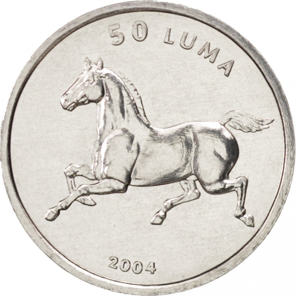 50 Luma 2004, KM# 6, Artsakh (Nagorno-Karabakh), Animals, Horse
