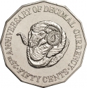 50 Cents 1991, KM# 139, Australia, Elizabeth II, 25th Anniversary of Decimal Currency
