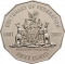 50 Cents 2001, KM# 559, Australia, Elizabeth II, 100th Anniversary of Federation, Northern Territory