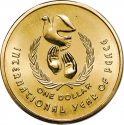 1 Dollar 1986, KM# 87, Australia, Elizabeth II, International Year of Peace