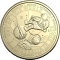 1 Dollar 2024, N# 393318, Australia, Charles III, Australia in Space, Brisbane privymark [B]