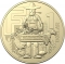 1 Dollar 2022, Australia, Elizabeth II, The Great Aussie Coin Hunt 3, F - Farmers