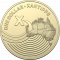 1 Dollar 2019, Australia, Elizabeth II, The Great Aussie Coin Hunt, X - Xantippe