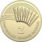1 Dollar 2019, Australia, Elizabeth II, The Great Aussie Coin Hunt, Z - Zooper Dooper
