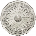 50 Cents 1977, KM# 70, Australia, Elizabeth II, 25th Anniversary of the Accession of Elizabeth II to the Throne, Silver Jubilee