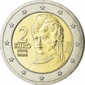 2 Euro 2008-2024, KM# 3143, Austria