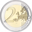 2 Euro 2022, Austria, 35th Anniversary of the Erasmus Programme