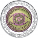 25 Euro 2020, Austria, Silver Niobium Coin, Big Data