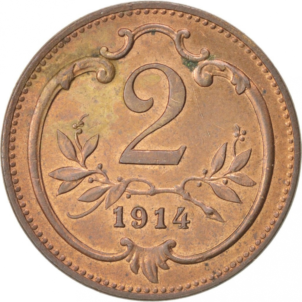 2 Heller 1892-1915, KM# 2801, Austro-Hungarian Empire, Austria, Franz Joseph I