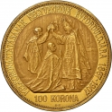 100 Korona 1907, KM# 490, Austro-Hungarian Empire, Hungary, Franz Joseph I, 40th Anniversary of Coronation of Franz Joseph I as King of Hungary