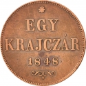 1 Kreuzer 1848-1849, KM# 430, Austro-Hungarian Empire, Hungary, Ferdinand I & V