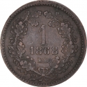 1 Kreuzer 1868-1873, KM# 441, Austro-Hungarian Empire, Hungary, Franz Joseph I