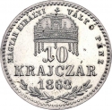 10 Kreuzers 1868-1869, KM# 443, Austro-Hungarian Empire, Hungary, Franz Joseph I