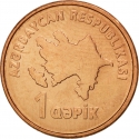 1 Qapik 2006-2011, KM# 39, Azerbaijan