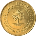 10 Fils 2002-2008, KM# 28.1, Bahrain, Isa bin Salman Al Khalifa