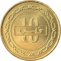 10 Fils 2002-2008, KM# 28.1, Bahrain, Isa bin Salman Al Khalifa