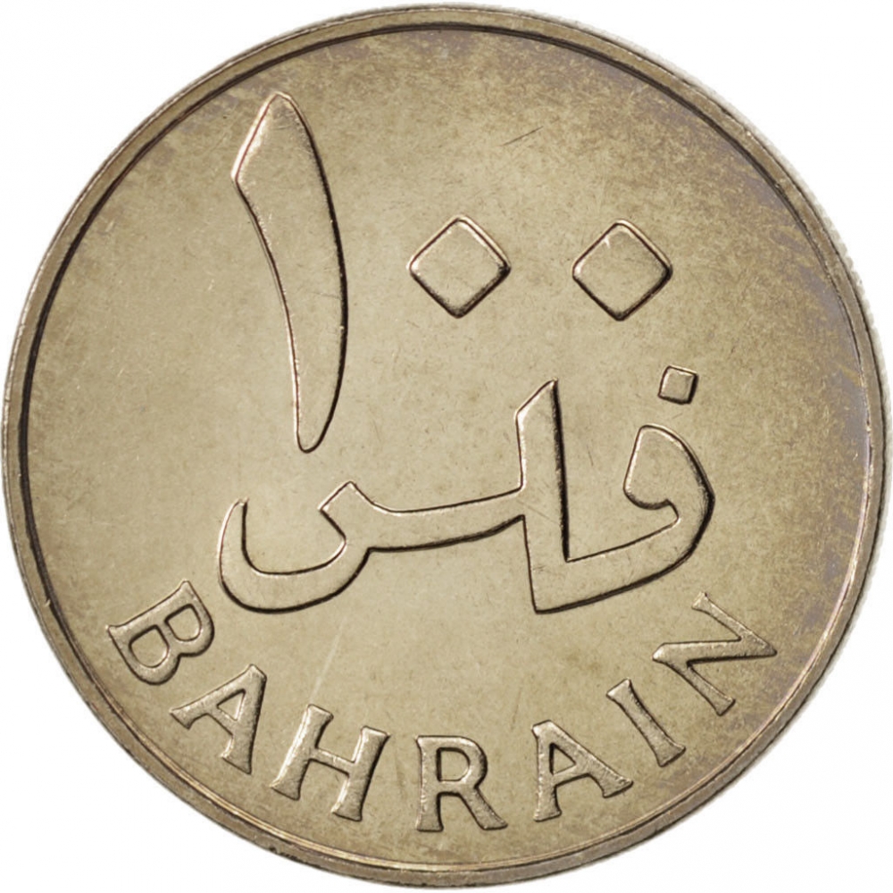 100-fils-bahrain-1965-km-6-coinbrothers-catalog