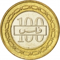 100 Fils 2002-2008, KM# 26, Bahrain, Hamad bin Isa Al Khalifa