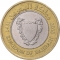 100 Fils 2009-2018, KM# 26.2, Bahrain, Hamad bin Isa Al Khalifa