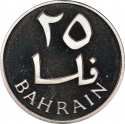 25 Fils 1983, KM# 4a, Bahrain, Isa bin Salman Al Khalifa