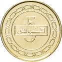 5 Fils 2010-2022, KM# 30.2a, Bahrain, Isa bin Salman Al Khalifa