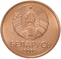 1 Kopeck 2009, KM# 561, Belarus