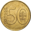 50 Kopecks 2009, KM# 566, Belarus
