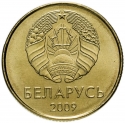 10 Kopecks 2009, KM# 564, Belarus