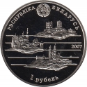 1 Ruble 2007, KM# 300, Belarus, Belarusian History And Culture, 200th Anniversary of Birth of Napoleon Orda