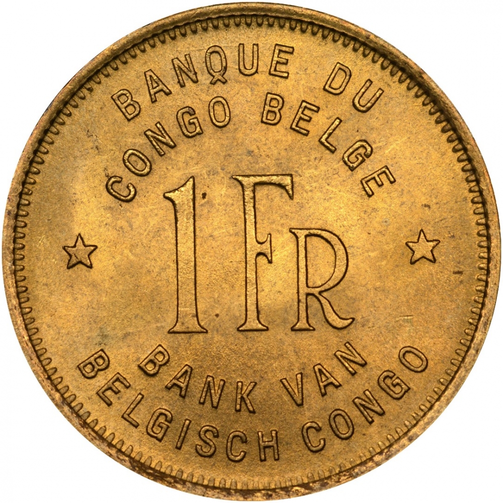 1 Franc 1944-1949, KM# 26, Belgian Congo, Leopold III