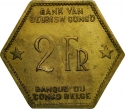 2 Francs 1943, KM# 25, Belgian Congo, Leopold III