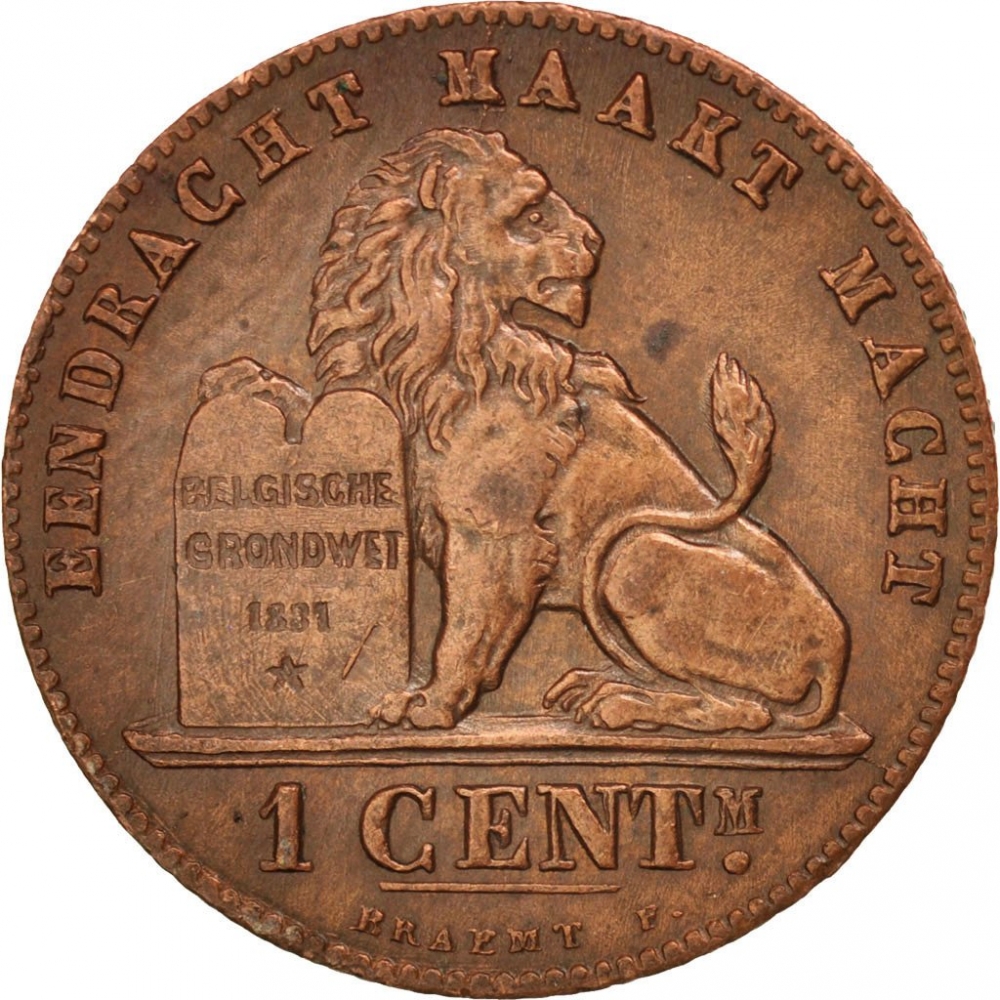 1 Centime 1882-1907, KM# 34, Belgium, Leopold II
