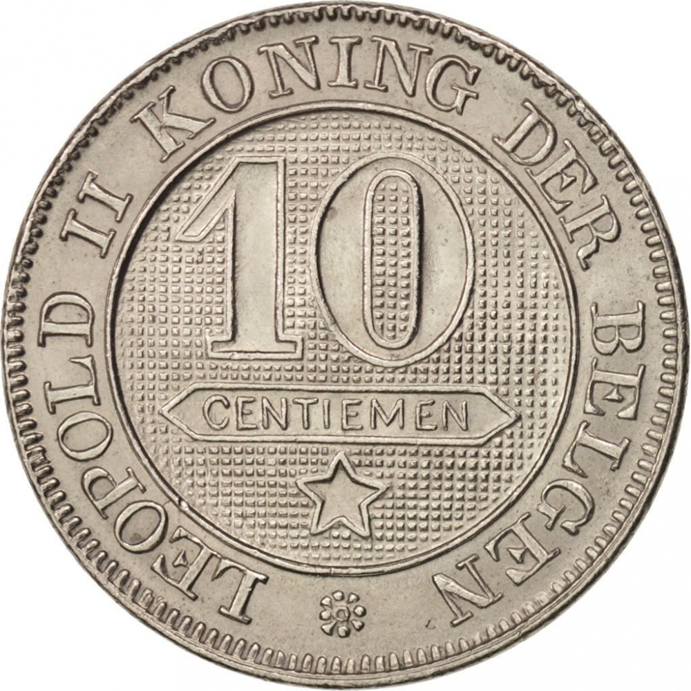10 Centimes 1894-1901, KM# 43, Belgium, Leopold II
