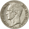 20 Centimes 1852-1858, KM# 19, Belgium, Leopold I
