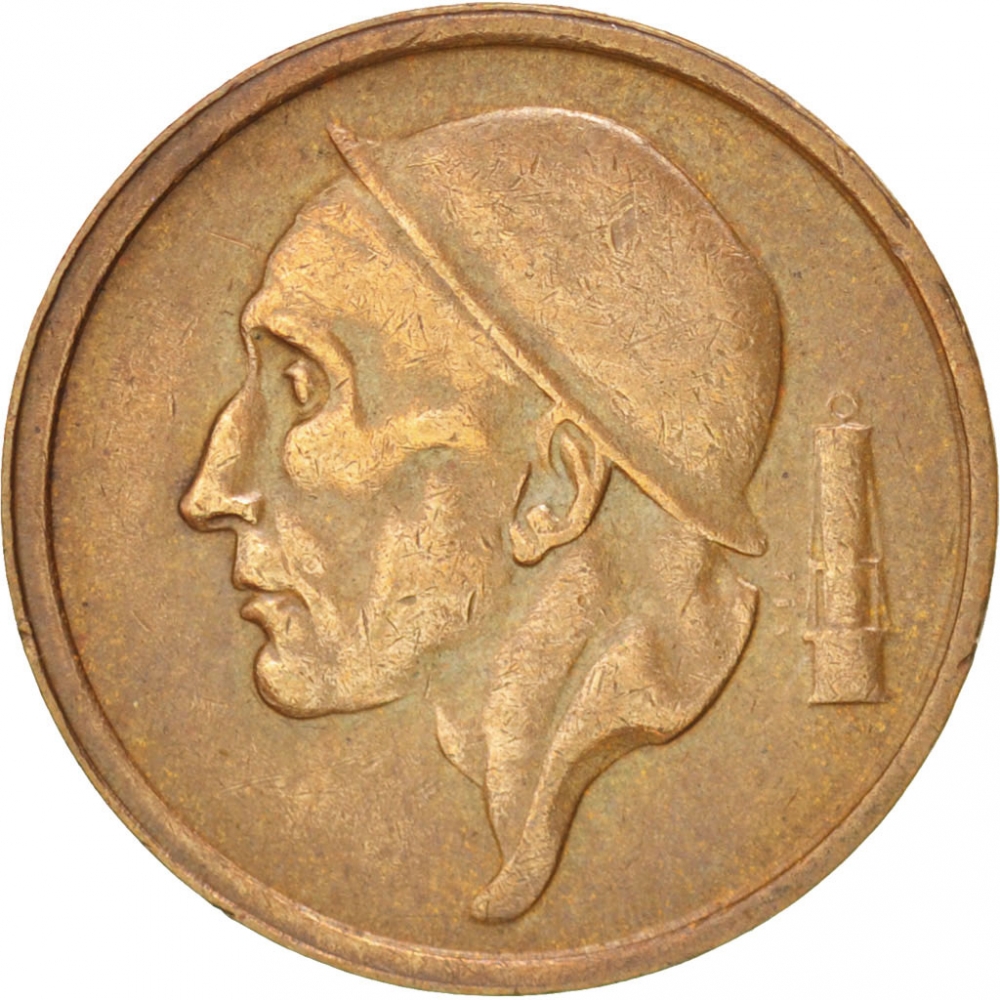 20 Centimes 1953-1963, KM# 146, Belgium, Baudouin