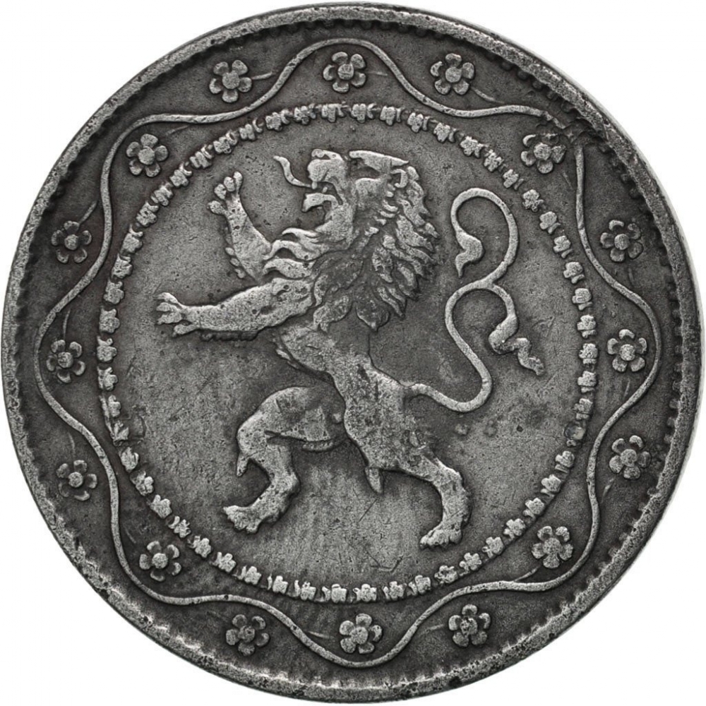 25 Centimes 1915-1918, KM# 82, Belgium