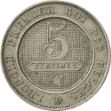 5 Centimes 1861-1864, KM# 21, Belgium, Leopold I