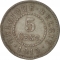 5 Centimes 1915-1916, KM# 80, Belgium