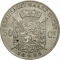 50 Centimes 1866-1899, KM# 27, Belgium, Leopold II
