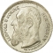 50 Centimes 1907-1909, KM# 61, Belgium, Leopold II
