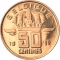 50 Centimes 1955-2001, KM# 148, Belgium, Baudouin