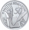 10 Euro 2007, KM# 260, Belgium, Albert II, Eurostar - European Realisation, 50th Anniversary of the Treaty of Rome